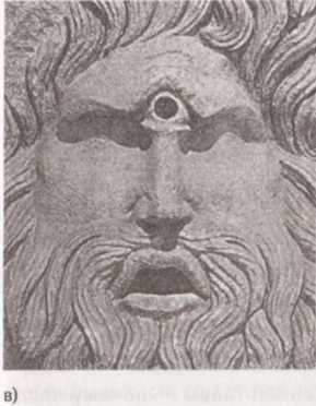 Иллюстрация к книге — Революция в зрении. Что, как и почему мы видим на самом деле [img_21.jpg]