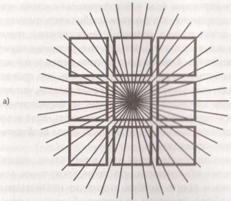 Иллюстрация к книге — Революция в зрении. Что, как и почему мы видим на самом деле [img_46.jpg]