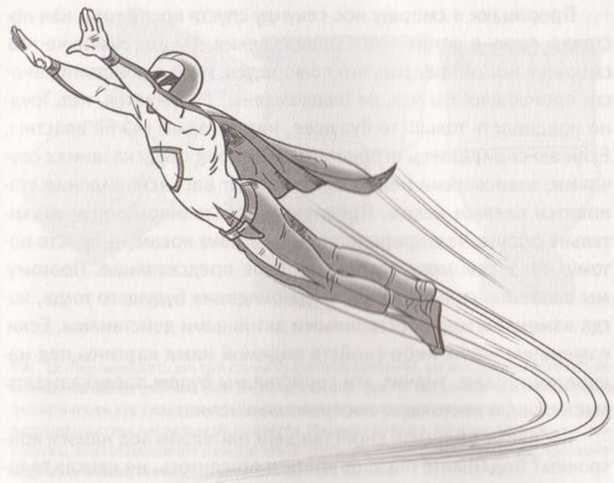 Иллюстрация к книге — Революция в зрении. Что, как и почему мы видим на самом деле [img_56.jpg]