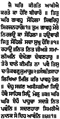 Иллюстрация к книге — Хозяева Земли. Социальное завоевание планеты человечеством [i_059.jpg]