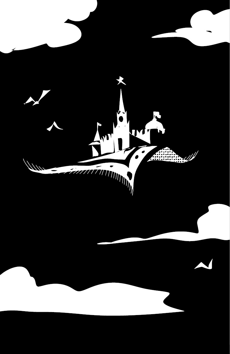 Иллюстрация к книге — Рождение государства. Московская Русь XV–XVI веков [i_010.jpg]