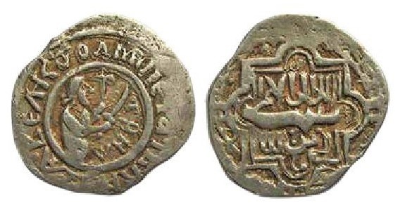 Иллюстрация к книге — Рождение государства. Московская Русь XV–XVI веков [i_012.jpg]