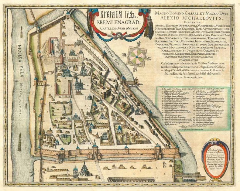 Иллюстрация к книге — Рождение государства. Московская Русь XV–XVI веков [i_033.jpg]