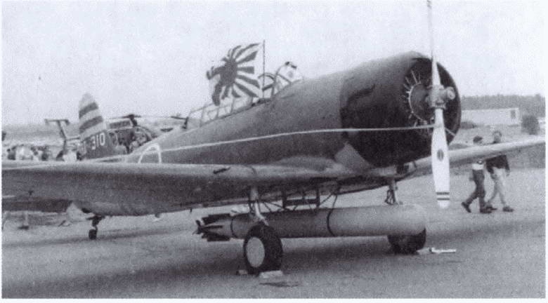 Иллюстрация к книге — Перл-Харбор. Ошибка или провокация? [i_044.jpg]