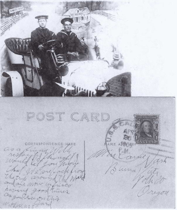 Иллюстрация к книге — Перл-Харбор. Ошибка или провокация? [i_049.jpg]