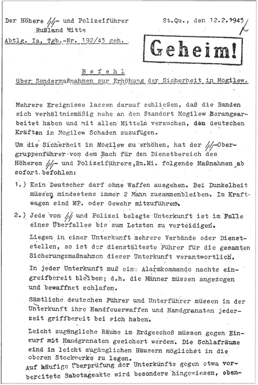 Иллюстрация к книге — Охотники за партизанами. Бригада Дирлевангера [i_031.jpg]