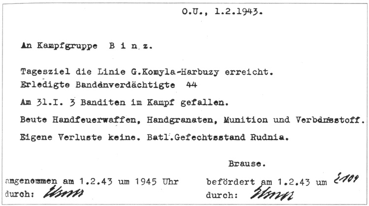 Иллюстрация к книге — Охотники за партизанами. Бригада Дирлевангера [i_032.jpg]