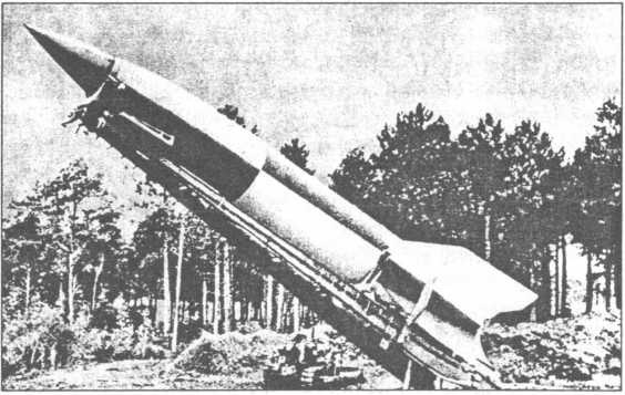 Иллюстрация к книге — Ракетные войска СССР [i_002.jpg]