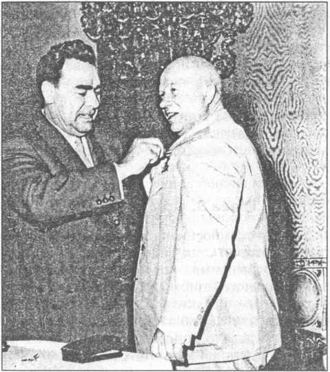 Иллюстрация к книге — Ракетные войска СССР [i_010.jpg]