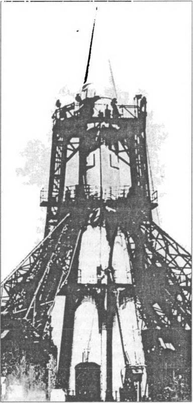 Иллюстрация к книге — Ракетные войска СССР [i_012.jpg]