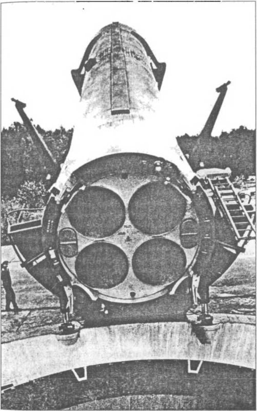 Иллюстрация к книге — Ракетные войска СССР [i_016.jpg]