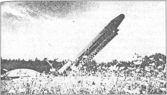 Иллюстрация к книге — Ракетные войска СССР [i_027.jpg]