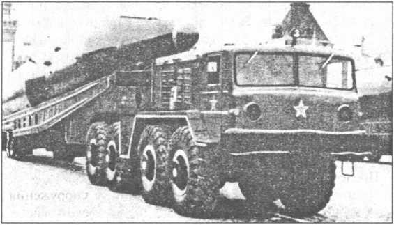 Иллюстрация к книге — Ракетные войска СССР [i_032.jpg]