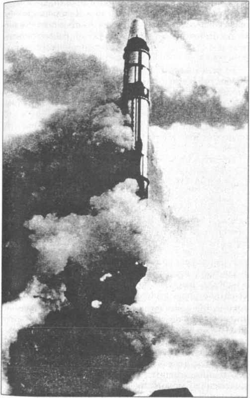 Иллюстрация к книге — Ракетные войска СССР [i_035.jpg]