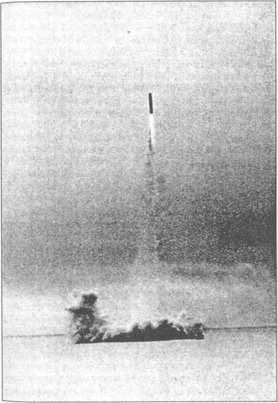 Иллюстрация к книге — Ракетные войска СССР [i_047.jpg]