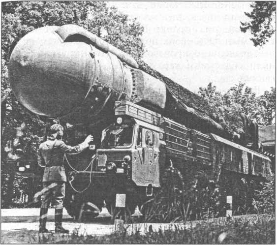 Иллюстрация к книге — Ракетные войска СССР [i_058.jpg]