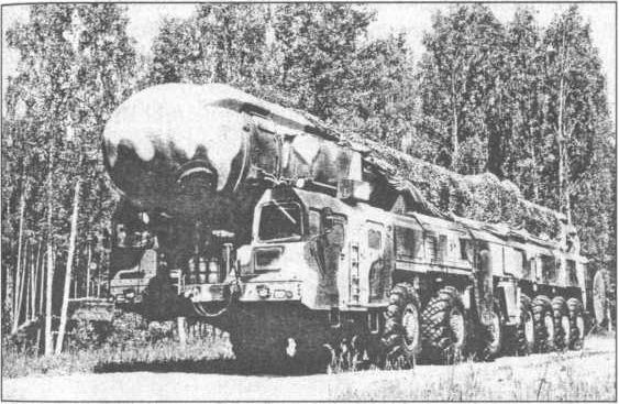 Иллюстрация к книге — Ракетные войска СССР [i_062.jpg]