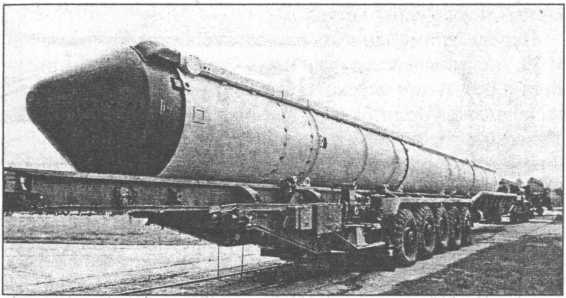 Иллюстрация к книге — Ракетные войска СССР [i_066.jpg]