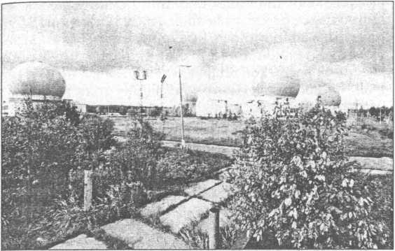 Иллюстрация к книге — Ракетные войска СССР [i_072.jpg]