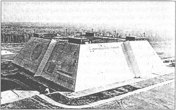 Иллюстрация к книге — Ракетные войска СССР [i_078.jpg]