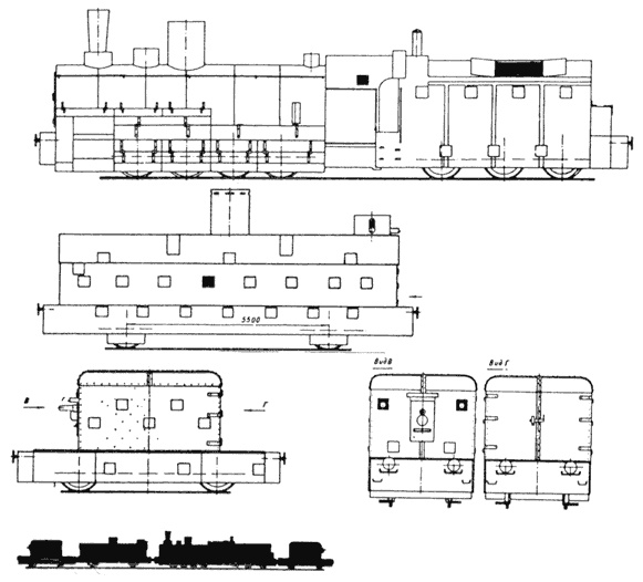 Иллюстрация к книге — Крепости на колесах. История бронепоездов [i_004.jpg]