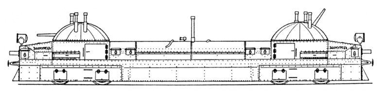 Иллюстрация к книге — Крепости на колесах. История бронепоездов [i_005.jpg]