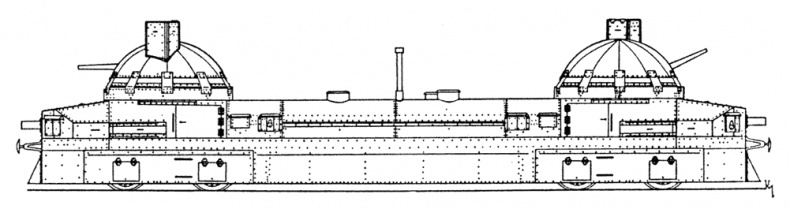 Иллюстрация к книге — Крепости на колесах. История бронепоездов [i_006.jpg]
