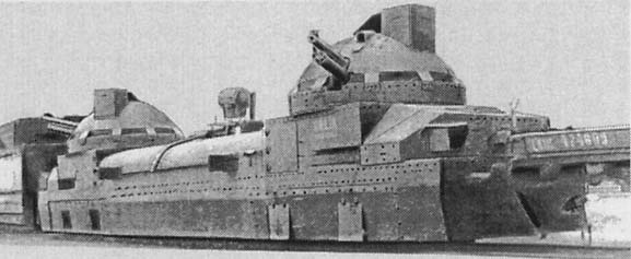 Иллюстрация к книге — Крепости на колесах. История бронепоездов [i_036.jpg]