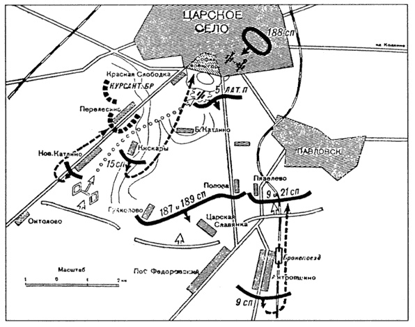 Иллюстрация к книге — Крепости на колесах. История бронепоездов [i_042.jpg]