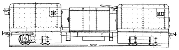 Иллюстрация к книге — Крепости на колесах. История бронепоездов [i_043.jpg]