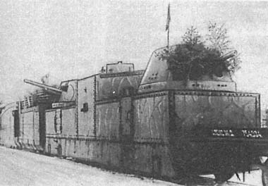 Иллюстрация к книге — Крепости на колесах. История бронепоездов [i_045.jpg]