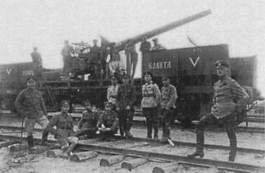 Иллюстрация к книге — Крепости на колесах. История бронепоездов [i_047.jpg]