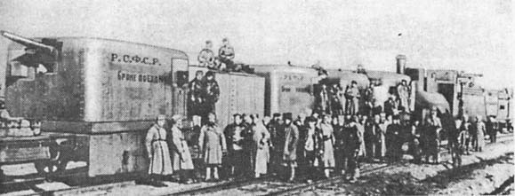 Иллюстрация к книге — Крепости на колесах. История бронепоездов [i_049.jpg]