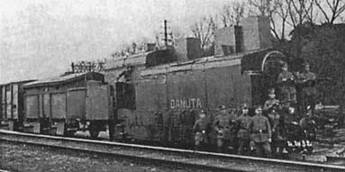 Иллюстрация к книге — Крепости на колесах. История бронепоездов [i_057.jpg]