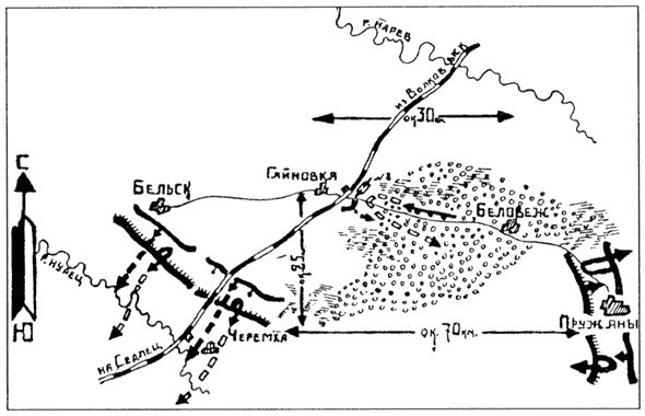 Иллюстрация к книге — Крепости на колесах. История бронепоездов [i_061.jpg]
