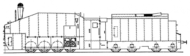 Иллюстрация к книге — Крепости на колесах. История бронепоездов [i_068.jpg]