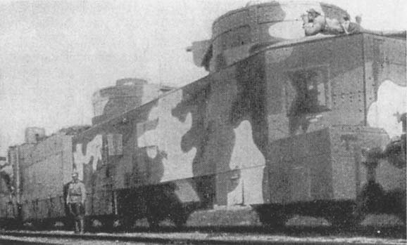 Иллюстрация к книге — Крепости на колесах. История бронепоездов [i_079.jpg]