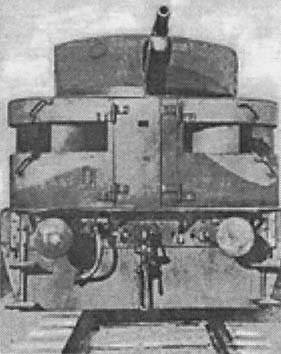 Иллюстрация к книге — Крепости на колесах. История бронепоездов [i_084.jpg]