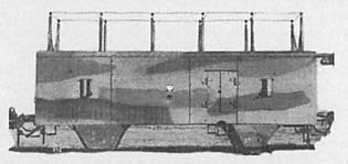 Иллюстрация к книге — Крепости на колесах. История бронепоездов [i_088.jpg]