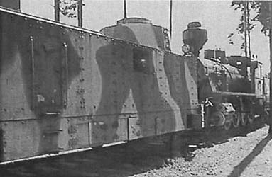 Иллюстрация к книге — Крепости на колесах. История бронепоездов [i_097.jpg]