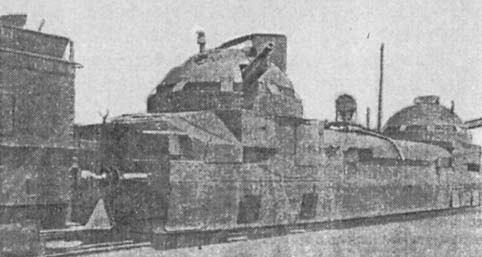 Иллюстрация к книге — Крепости на колесах. История бронепоездов [i_099.jpg]