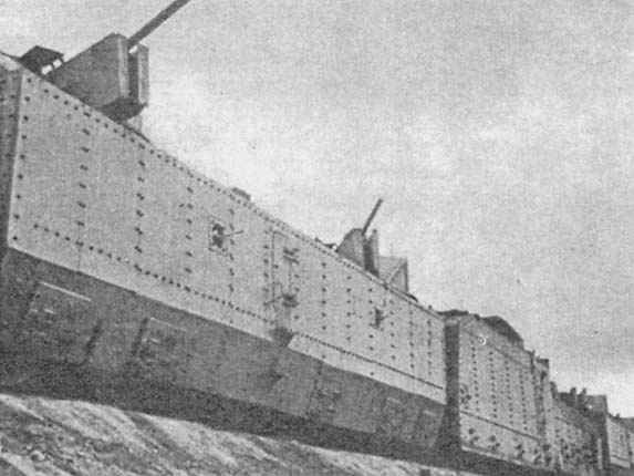 Иллюстрация к книге — Крепости на колесах. История бронепоездов [i_109.jpg]