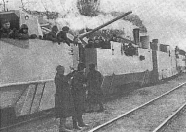 Иллюстрация к книге — Крепости на колесах. История бронепоездов [i_111.jpg]