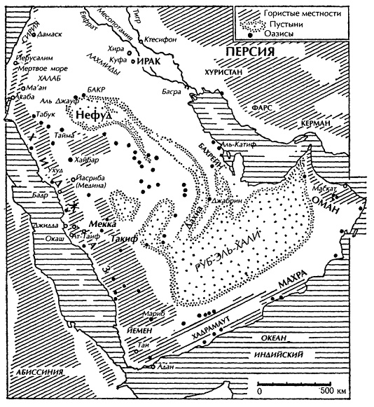 Иллюстрация к книге — Битва при Пуатье [pic_1.jpg]
