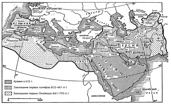 Иллюстрация к книге — Битва при Пуатье [pic_3.jpg]