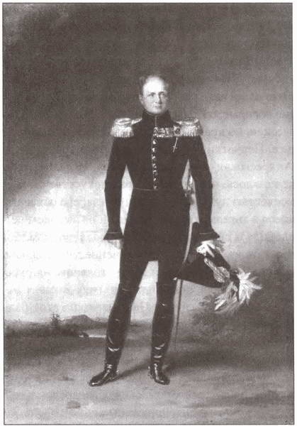 Иллюстрация к книге — От Аустерлица до Парижа. Дорогами поражений и побед [i_002.jpg]