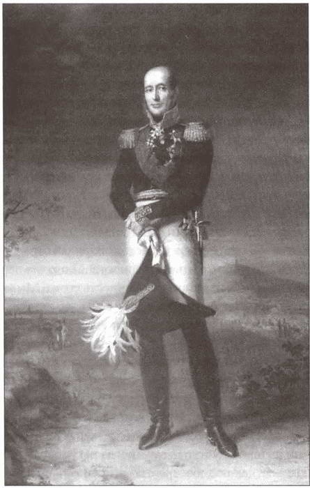 Иллюстрация к книге — От Аустерлица до Парижа. Дорогами поражений и побед [i_005.jpg]