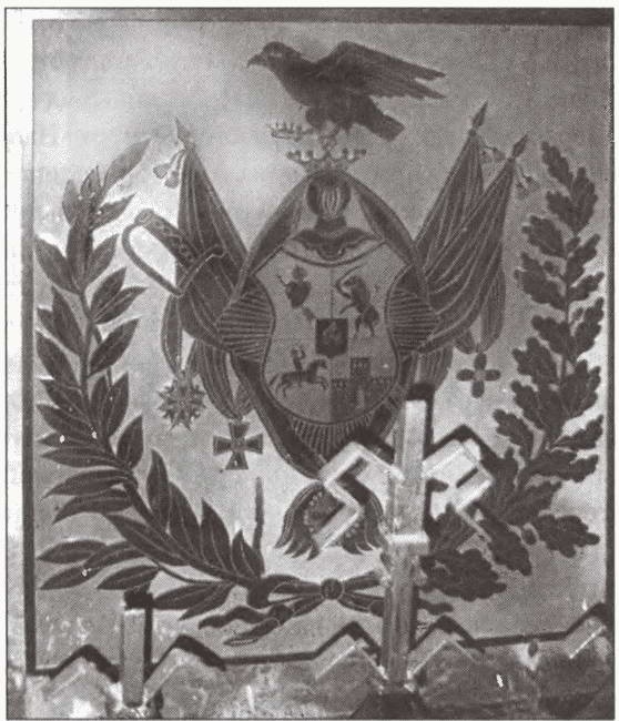 Иллюстрация к книге — От Аустерлица до Парижа. Дорогами поражений и побед [i_009.jpg]