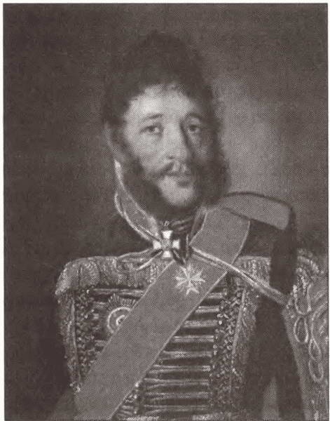 Иллюстрация к книге — От Аустерлица до Парижа. Дорогами поражений и побед [i_010.jpg]