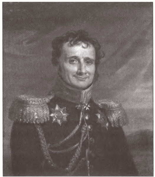 Иллюстрация к книге — От Аустерлица до Парижа. Дорогами поражений и побед [i_013.jpg]